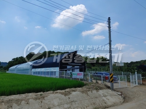 농사용 전기 증설 승압 35kW 공사 시공 사진 16