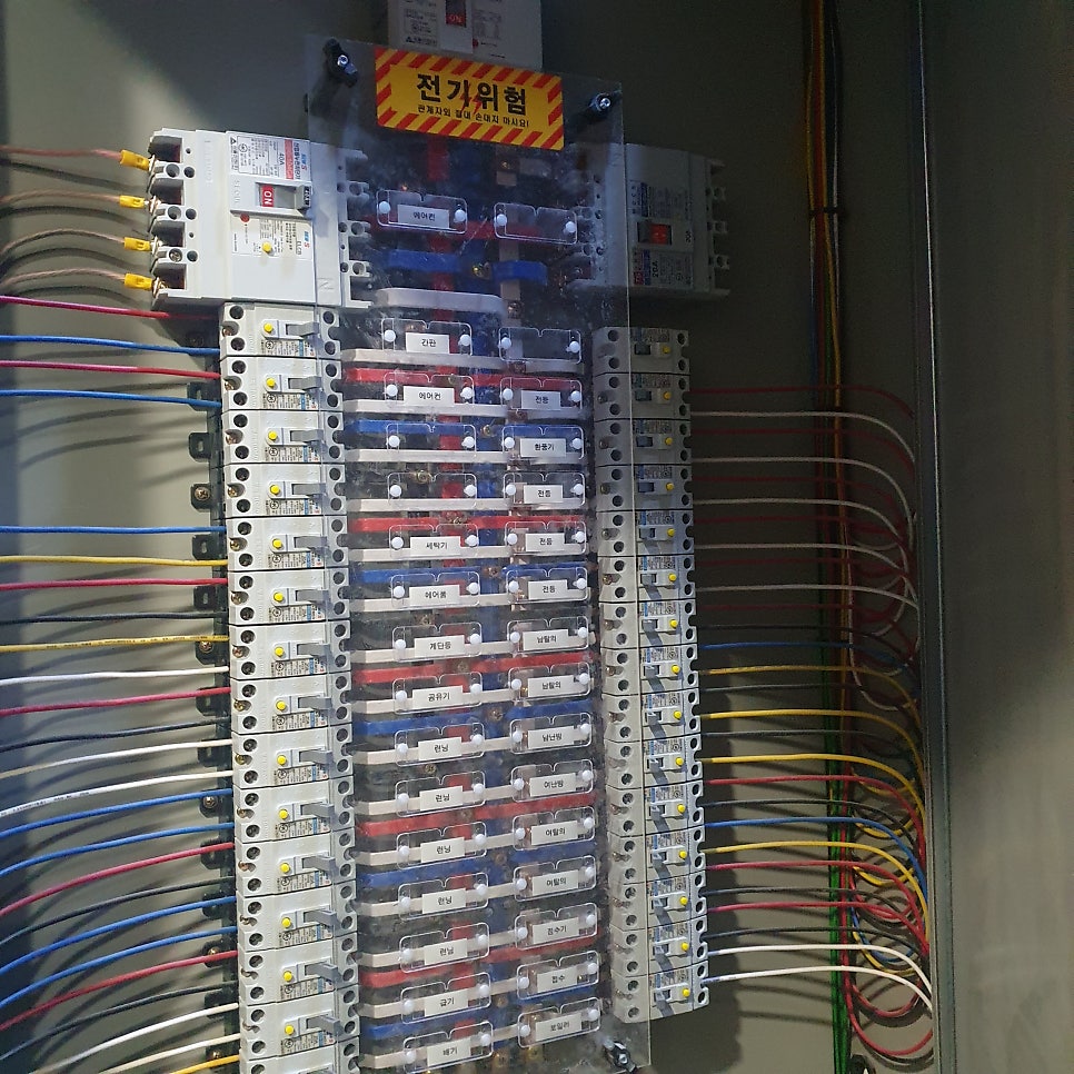 농사용 전기 증설 승압 35kW 공사 시공 사진 4