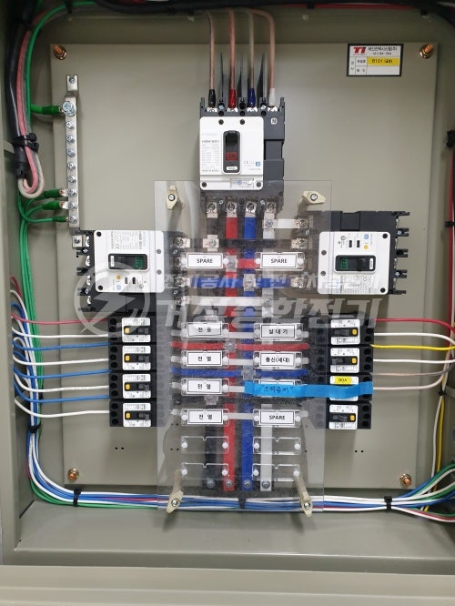 자영업자 전기 증설 요금 절감 컨설팅 공사