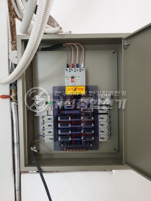 자영업자 전기 증설 요금 절감 컨설팅 공사 시공 사진 11