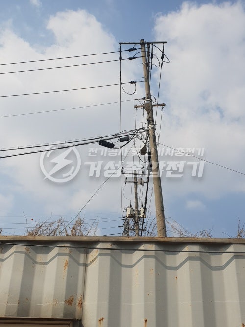 자영업자 전기 증설 요금 절감 컨설팅 공사 시공 사진 12