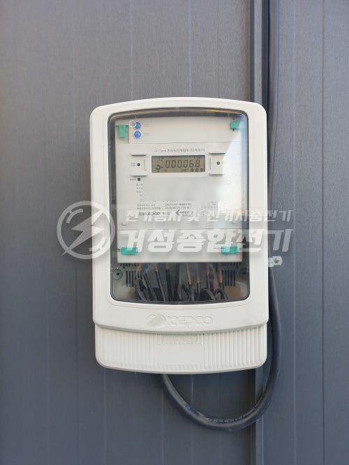 자영업자 전기 증설 요금 절감 컨설팅 공사 시공 사진 5