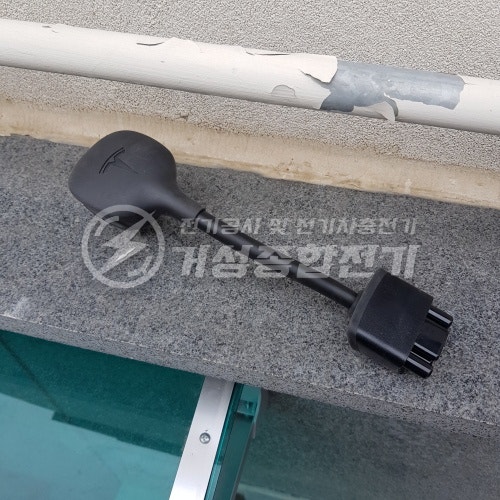 테슬라 NEMA 콘센트 충전기 설치 공사 시공 사진 10