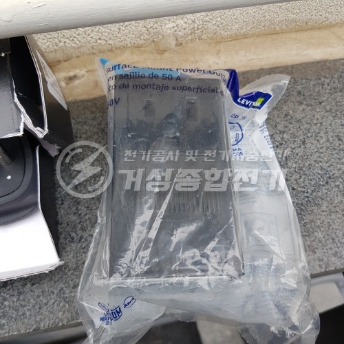 테슬라 NEMA 콘센트 충전기 설치 공사 시공 사진 16