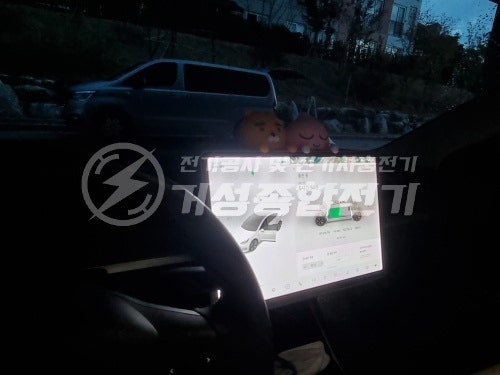 테슬라 NEMA 콘센트 충전기 설치 공사 시공 사진 20