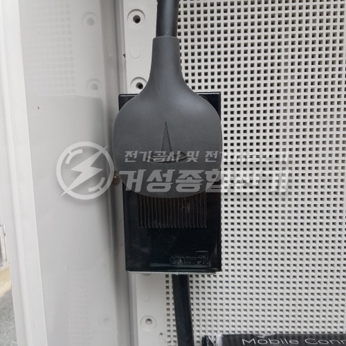 테슬라 NEMA 콘센트 충전기 설치 공사 시공 사진 8