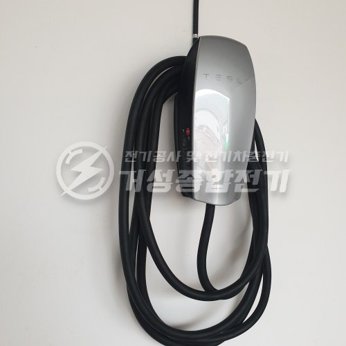 전기차 충전기 설치 방식 및 요금 컨설팅 공사 시공 사진 11