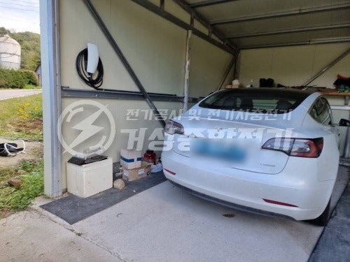 전기차 충전기 설치 방식 및 요금 컨설팅 공사 시공 사진 12