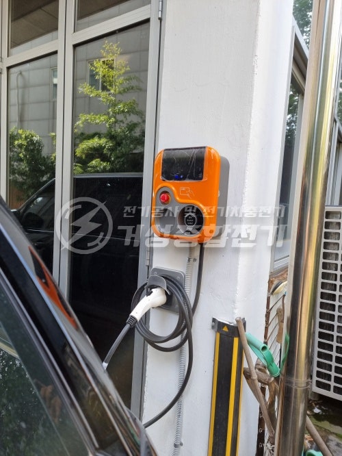 전기차 충전기 설치 방식 및 요금 컨설팅 공사 시공 사진 13