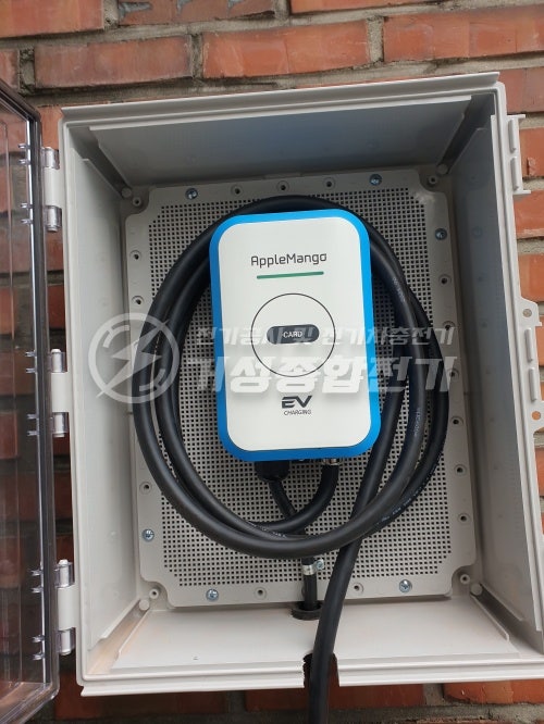 영업장 포르쉐 타이칸 완속 EV충전기 설치 공사 시공 사진 11