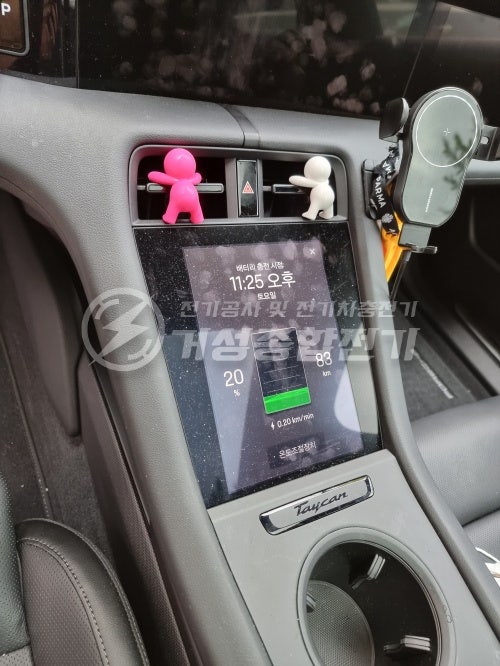 영업장 포르쉐 타이칸 완속 EV충전기 설치 공사 시공 사진 15