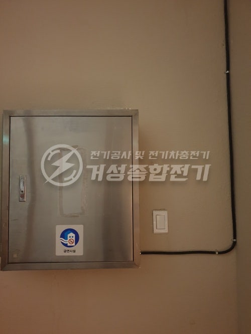 영업장 포르쉐 타이칸 완속 EV충전기 설치 공사 시공 사진 9