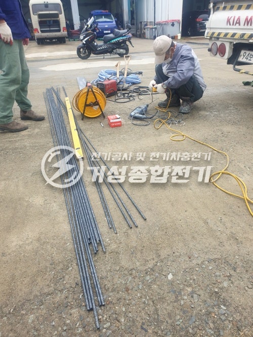 전기차 비공용 급속충전기 설치 공사 시공 사진 16