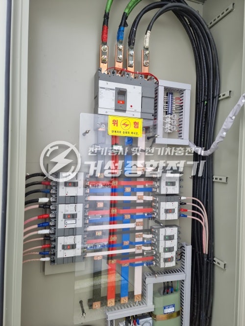 전기차 비공용 급속충전기 설치 공사 시공 사진 18