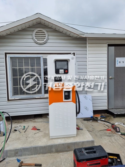 전기차 비공용 급속충전기 설치 공사 시공 사진 19