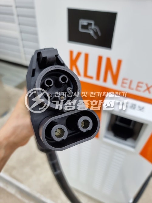 전기차 비공용 급속충전기 설치 공사 시공 사진 24