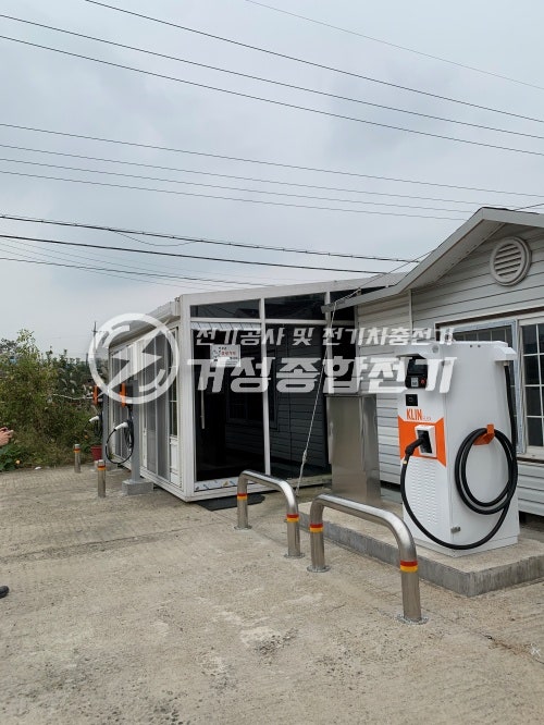 전기차 비공용 급속충전기 설치 공사 시공 사진 26