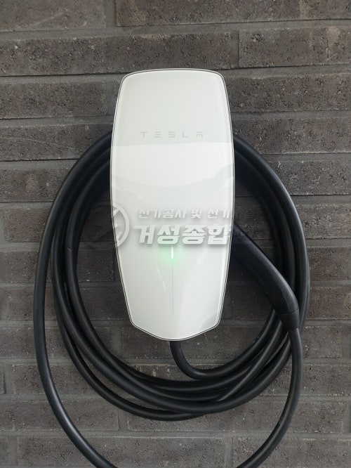 남양주 단독주택 테슬라 월커넥터 설치 공사 시공 사진 10