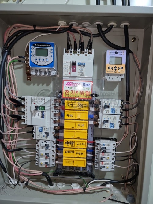 충남 태안 풀빌라 펜션 전기 증설 공사 시공 사진 9