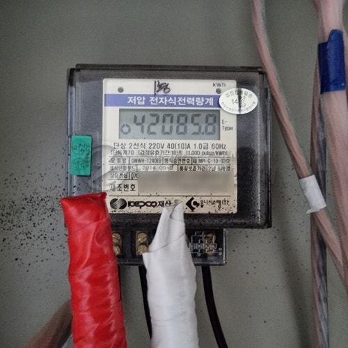 서울 마포구 베이커리 카페 전기 증설 공사