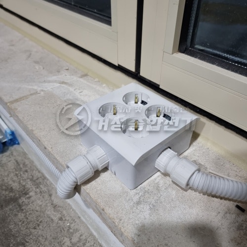 서울 마포구 베이커리 카페 전기 증설 공사 시공 사진 11