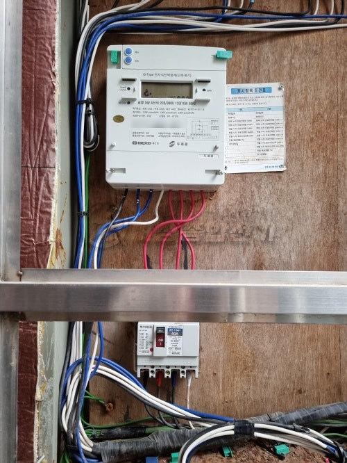 인천 서구 초밥집 한전 전기 증설 공사 시공 사진 11