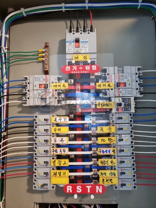 인천 서구 초밥집 한전 전기 증설 공사 시공 사진 12