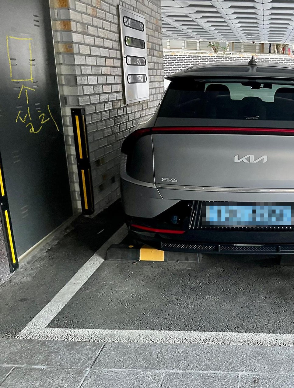 다세대주택 EV6 전기차 충전기 설치 공사 시공 사진 11