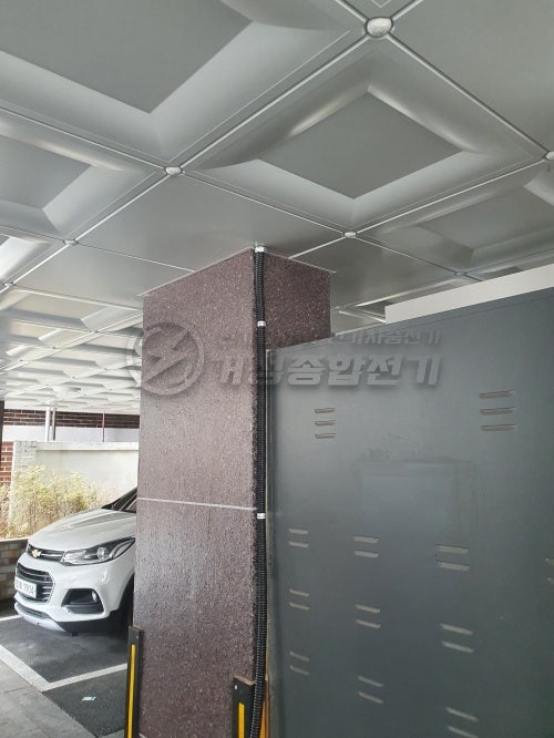 다세대주택 EV6 전기차 충전기 설치 공사 시공 사진 5