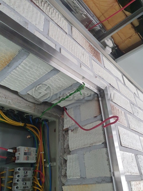 다세대주택 EV6 전기차 충전기 설치 공사 시공 사진 7