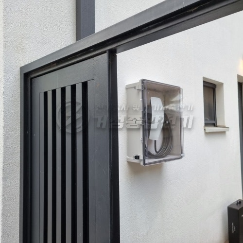 용산 단독주택 테슬라 월커넥터 설치 공사 시공 사진 10