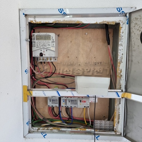 용산 단독주택 테슬라 월커넥터 설치 공사 시공 사진 2