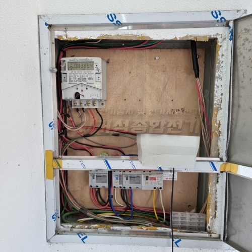 용산 단독주택 테슬라 월커넥터 설치 공사 시공 사진 3