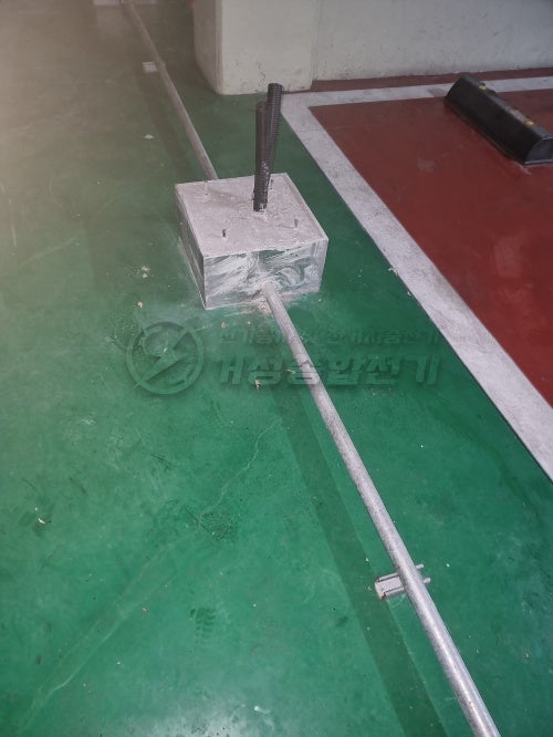 전기차 급속충전기 설치 공사 시공 사진 8