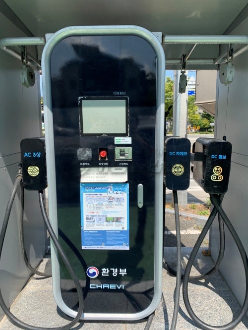 전기차 급속충전기 설치 공사 시공 사진 18