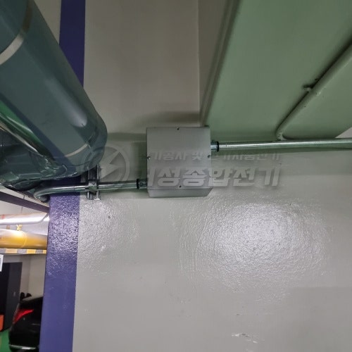 삼성카드 본사 EV충전기 테슬라 월커넥터 설치 공사 시공 사진 15