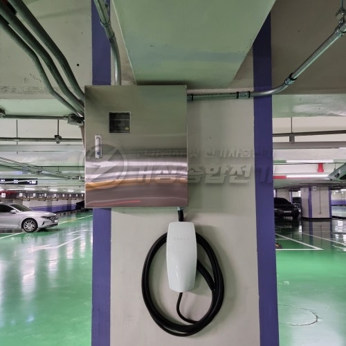 삼성카드 본사 EV충전기 테슬라 월커넥터 설치 공사 시공 사진 18