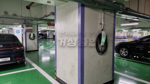 삼성카드 본사 EV충전기 테슬라 월커넥터 설치 공사 시공 사진 21