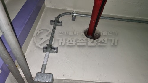 삼성카드 본사 EV충전기 테슬라 월커넥터 설치 공사 시공 사진 9