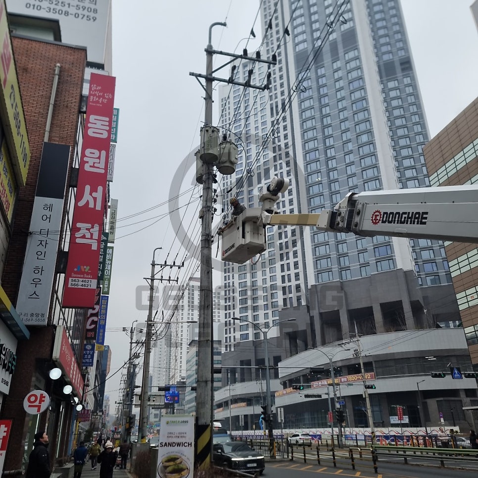상가 한전 계량기 분리 공사 시공 사진 11