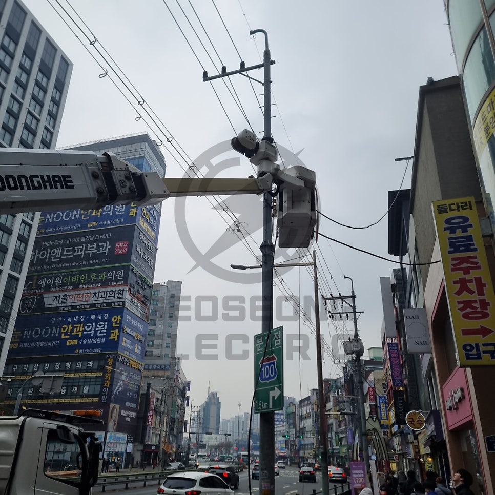 상가 한전 계량기 분리 공사 시공 사진 12