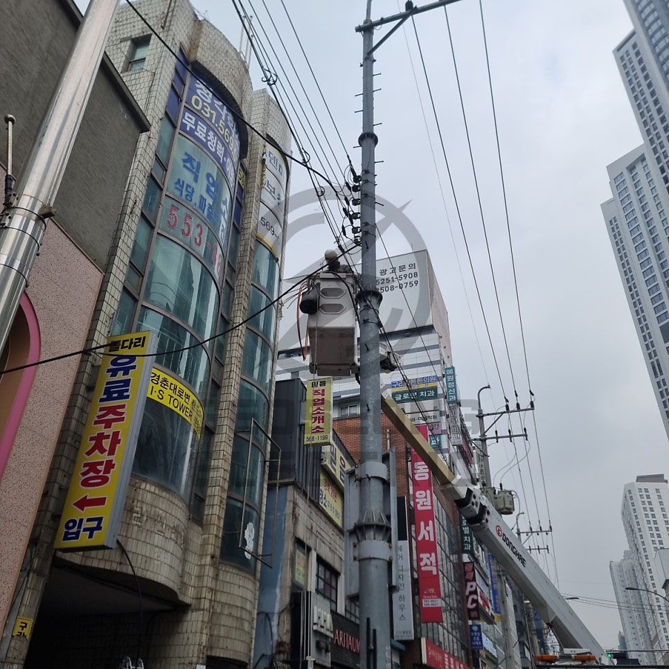 상가 한전 계량기 분리 공사 시공 사진 13