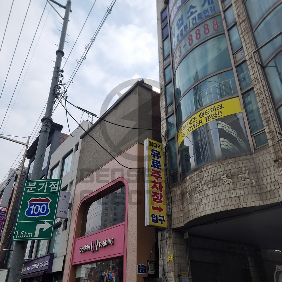 상가 한전 계량기 분리 공사 시공 사진 16