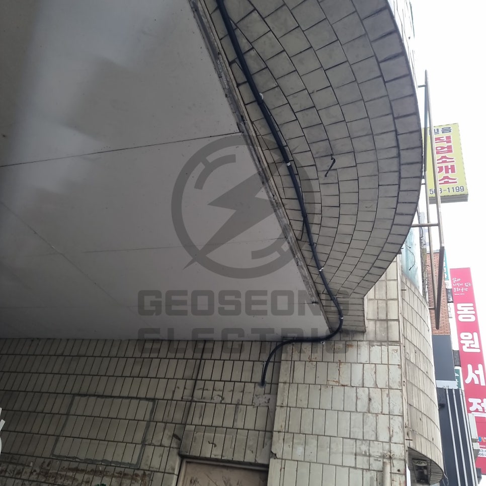 상가 한전 계량기 분리 공사 시공 사진 17