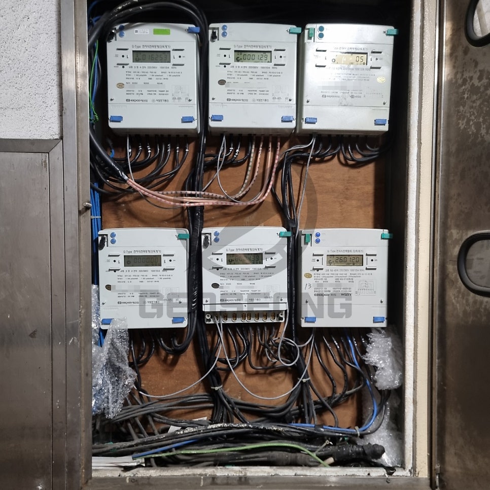 상가 한전 계량기 분리 공사 시공 사진 2