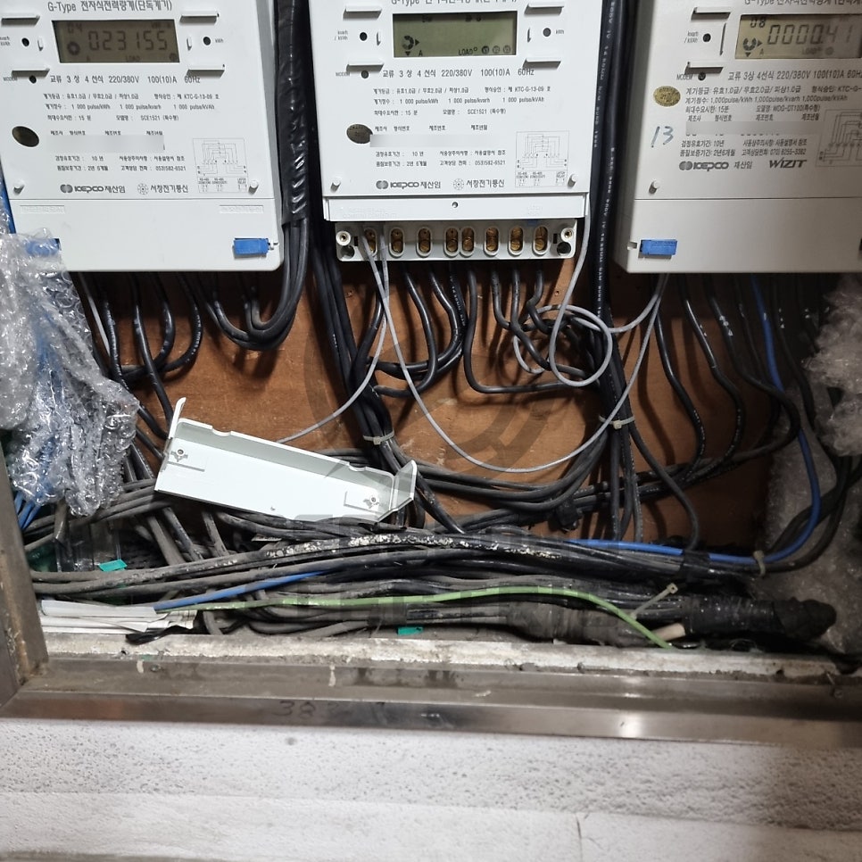 상가 한전 계량기 분리 공사 시공 사진 5