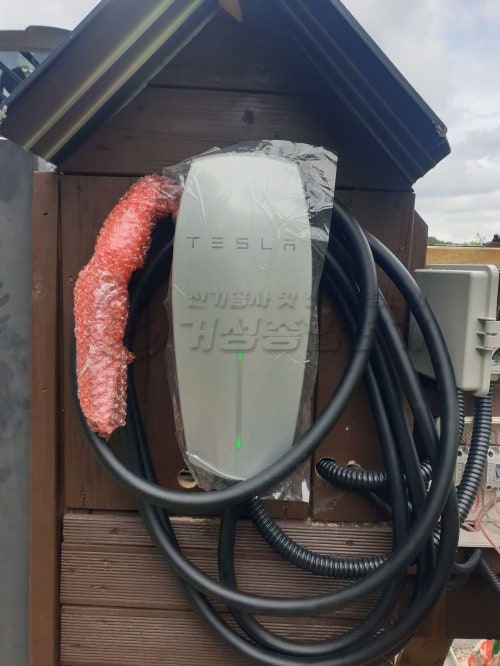 용인 단독주택 테슬라 월커넥터 설치 공사 시공 사진 13