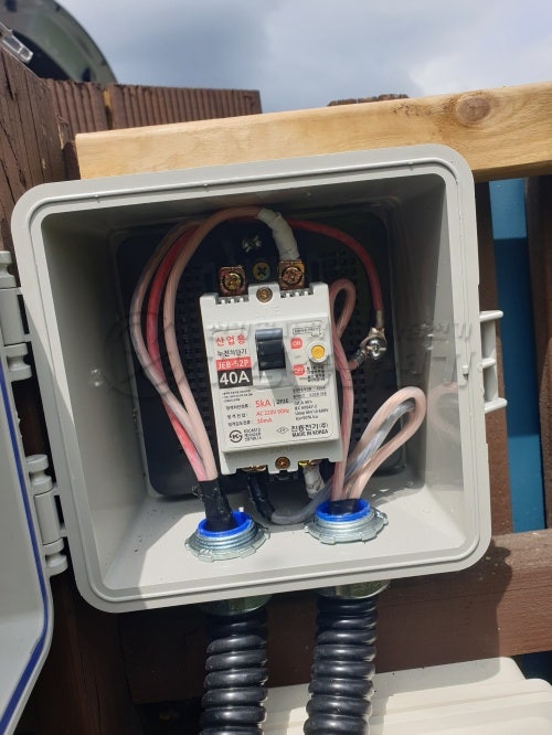 용인 단독주택 테슬라 월커넥터 설치 공사 시공 사진 18