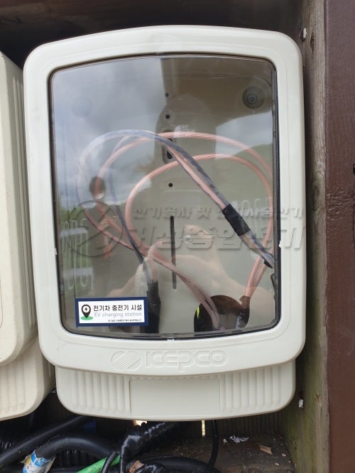 용인 단독주택 테슬라 월커넥터 설치 공사 시공 사진 5