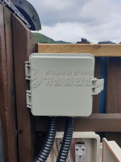 용인 단독주택 테슬라 월커넥터 설치 공사 시공 사진 9